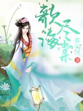 situs demo mahjong Berlangganan ke liputanbola Hankyoreh